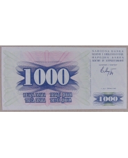 Босния и Герцеговина 1000 динар 1992 UNC арт. 3016-00006